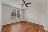 4805 Village Way - Photo 16