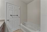 4805 Village Way - Photo 19