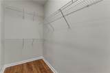 4805 Village Way - Photo 20