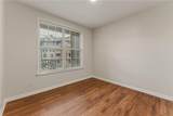 4805 Village Way - Photo 23