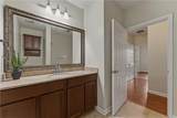 4805 Village Way - Photo 25