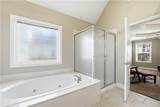 244 Graymist Path - Photo 14