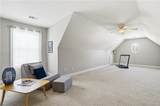 244 Graymist Path - Photo 23