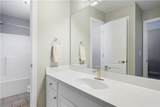 244 Graymist Path - Photo 8