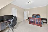 3950 Sentry Crossing - Photo 36