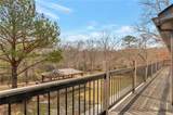 2062 Wilson Road - Photo 5