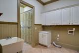6213 Arnall Court - Photo 28
