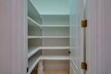 6213 Arnall Court - Photo 29