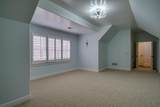 6213 Arnall Court - Photo 51