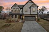 7650 Homer Drive - Photo 2