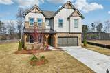 7650 Homer Drive - Photo 3