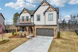 7650 Homer Drive - Photo 4