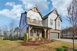 7650 Homer Drive - Photo 67