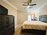 1850 Cotillion Drive - Photo 7