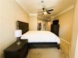 1850 Cotillion Drive - Photo 8