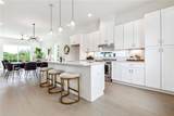 2029 Memorial Drive - Photo 18