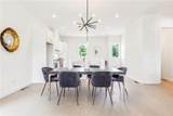 2029 Memorial Drive - Photo 19