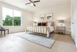 2029 Memorial Drive - Photo 28