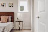 2029 Memorial Drive - Photo 37