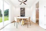 2029 Memorial Drive - Photo 6