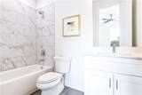 2029 Memorial Drive - Photo 7