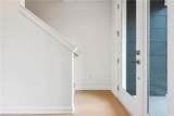2029 Memorial Drive - Photo 8
