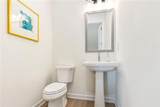2029 Memorial Drive - Photo 9