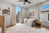 145 3rd Street - Photo 32