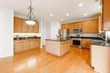 173 Northshore Crossing - Photo 18