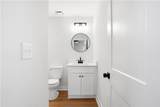 127 Perry Street - Photo 22