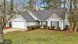 3290 Rock Creek Drive - Photo 2