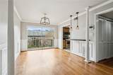 2825 Expressway - Photo 10
