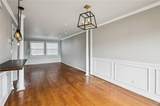 2825 Expressway - Photo 14