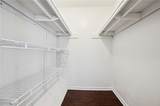 2825 Expressway - Photo 25