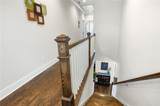 1129 Oakdale Drive - Photo 28