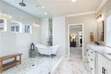1129 Oakdale Drive - Photo 33