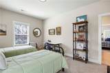 1129 Oakdale Drive - Photo 41