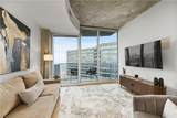 400 Peachtree Street - Photo 16