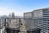 400 Peachtree Street - Photo 19
