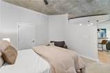 400 Peachtree Street - Photo 22