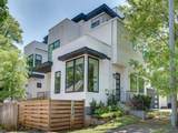 520 Wabash Avenue - Photo 1
