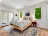 520 Wabash Avenue - Photo 20