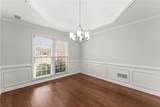 1200 Sunrise Field Court - Photo 10