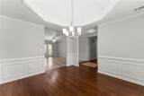 1200 Sunrise Field Court - Photo 11