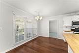 1200 Sunrise Field Court - Photo 15