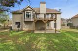 8 Arbor Hills Road - Photo 34