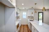 651 North Avenue - Photo 18