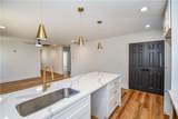 651 North Avenue - Photo 21