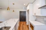 651 North Avenue - Photo 22