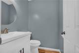 586 Eastanollee Bypass - Photo 11
